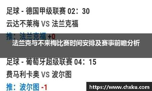 jn江南体育平台